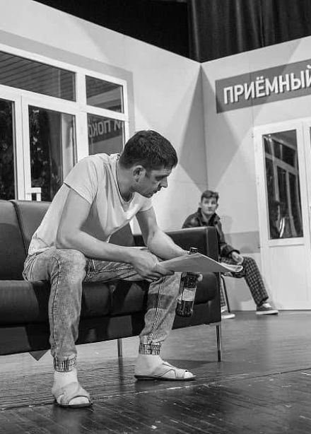 Спектакль «Весы»