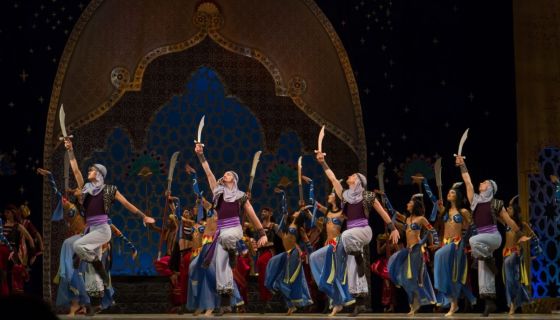 Балет «Семь красавиц»