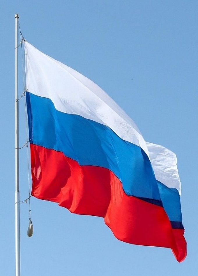Концерт «Флаг моего Государства»