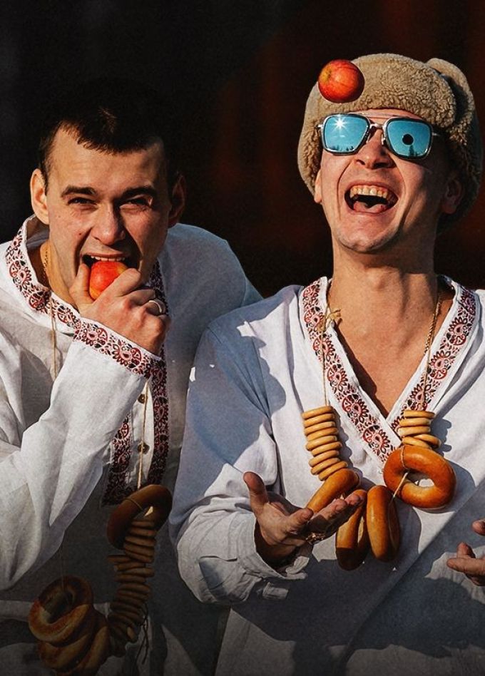 Aleks Ataman & Finik
