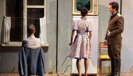 Спектакль «Старший сын»