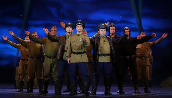 Спектакль «Небесный тихоход»
