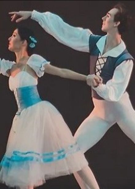 Балет «Жизель»