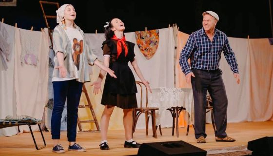 Спектакль «Любовь и голуби»