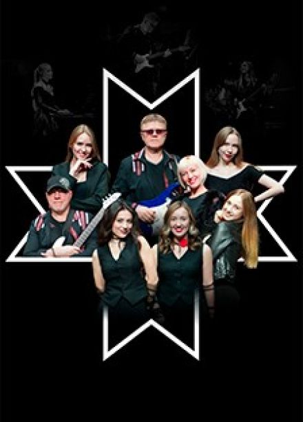 Арт-фолк оркестр «Мордэнс»