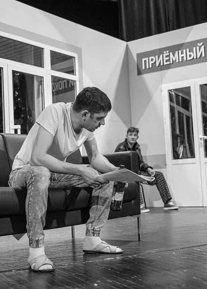 Спектакль «Весы»