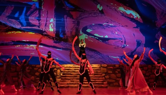 Балет «Тысяча и одна ночь»