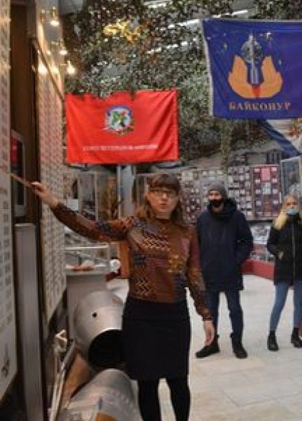 Преемственность поколений