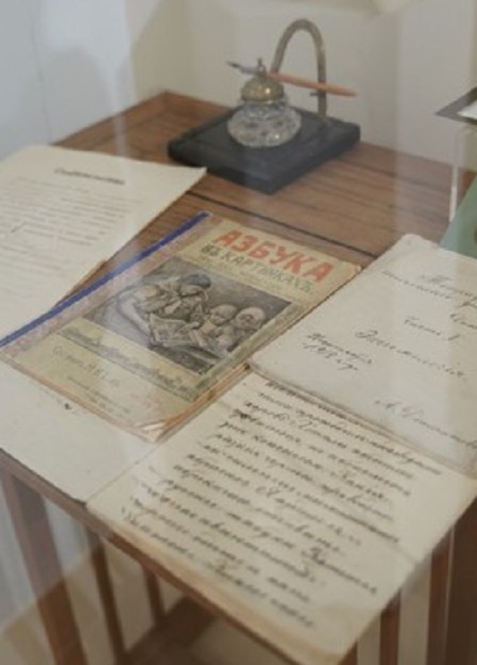 Назад в прошлое: Обзорный квест