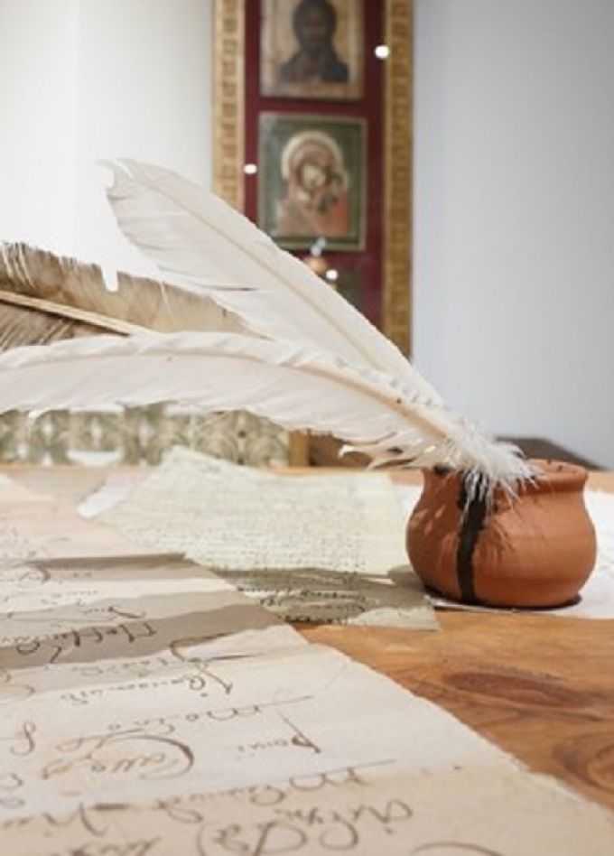 Школа предков: Урок-лекция