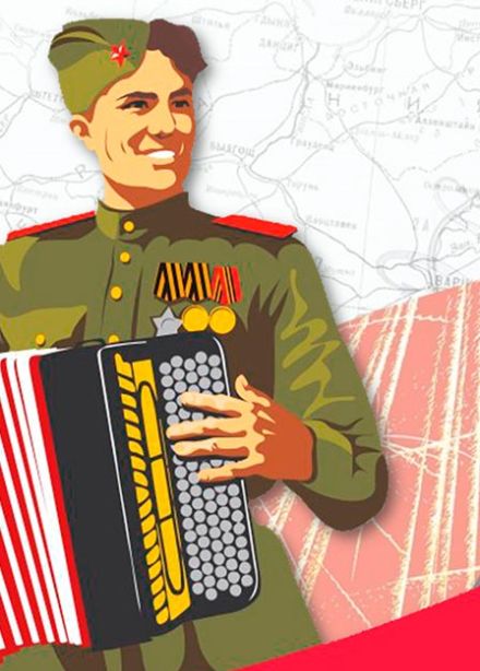 Победный салют. Образовательная квиз-игра