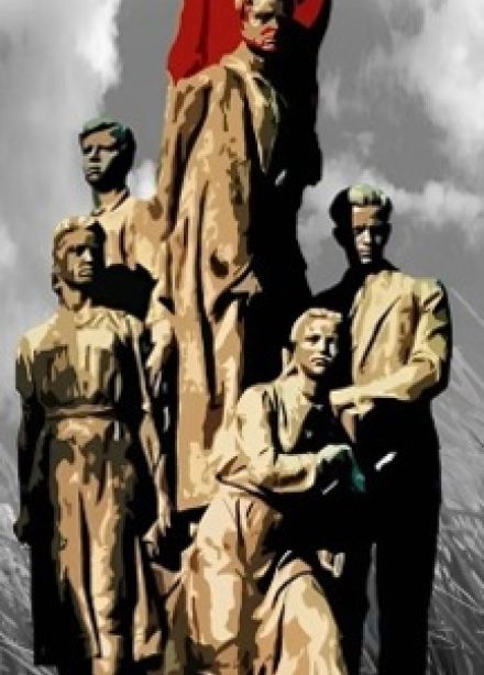 Спроси когда-нибудь у трав