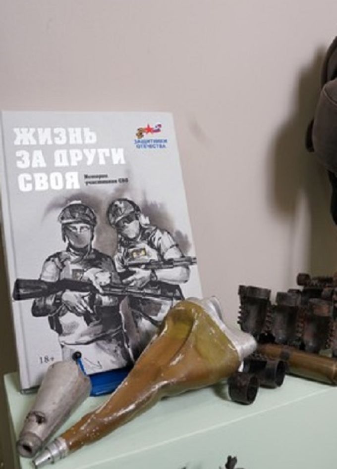 Победа будет Zа нами: Выставка