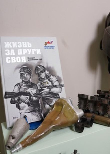 Победа будет Zа нами: Выставка