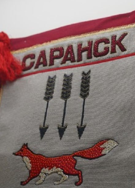 Государственная символика Мордовии: Лекция