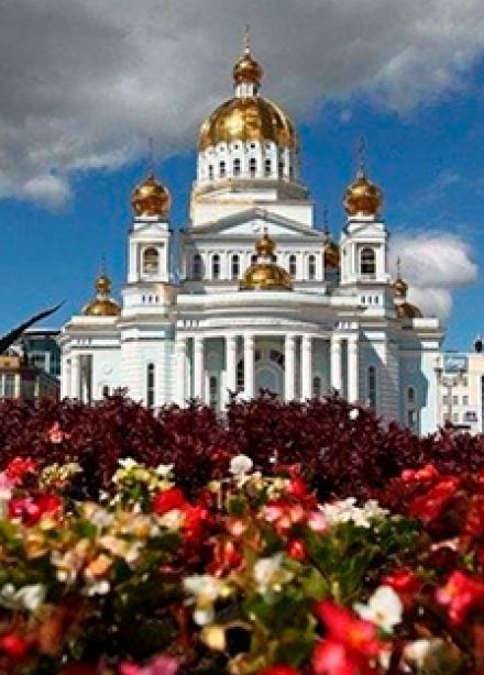 Родной язык –наше богатство. Краеведческий час