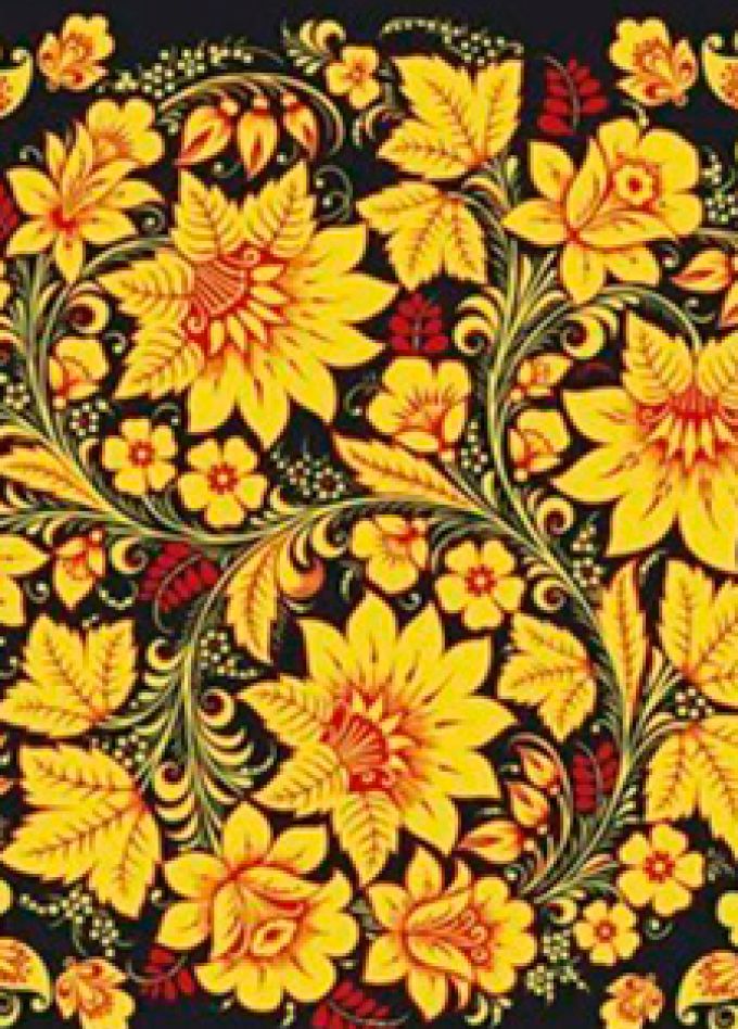 Русский фольклор. Познавательная программа.