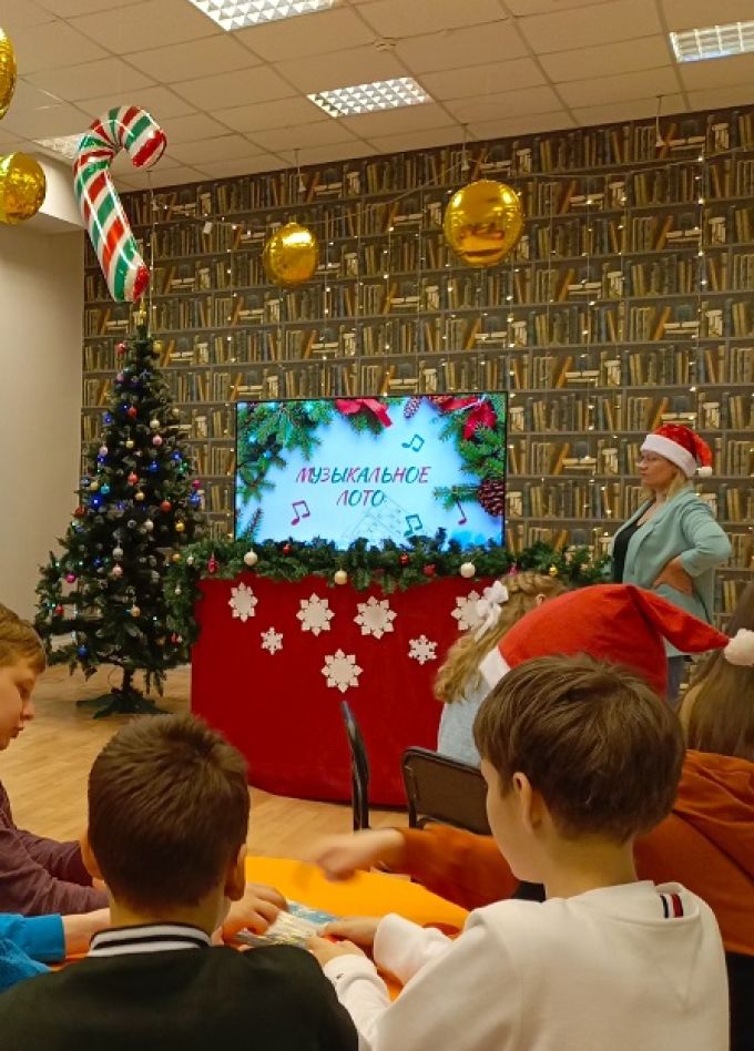 Меломан. Программа