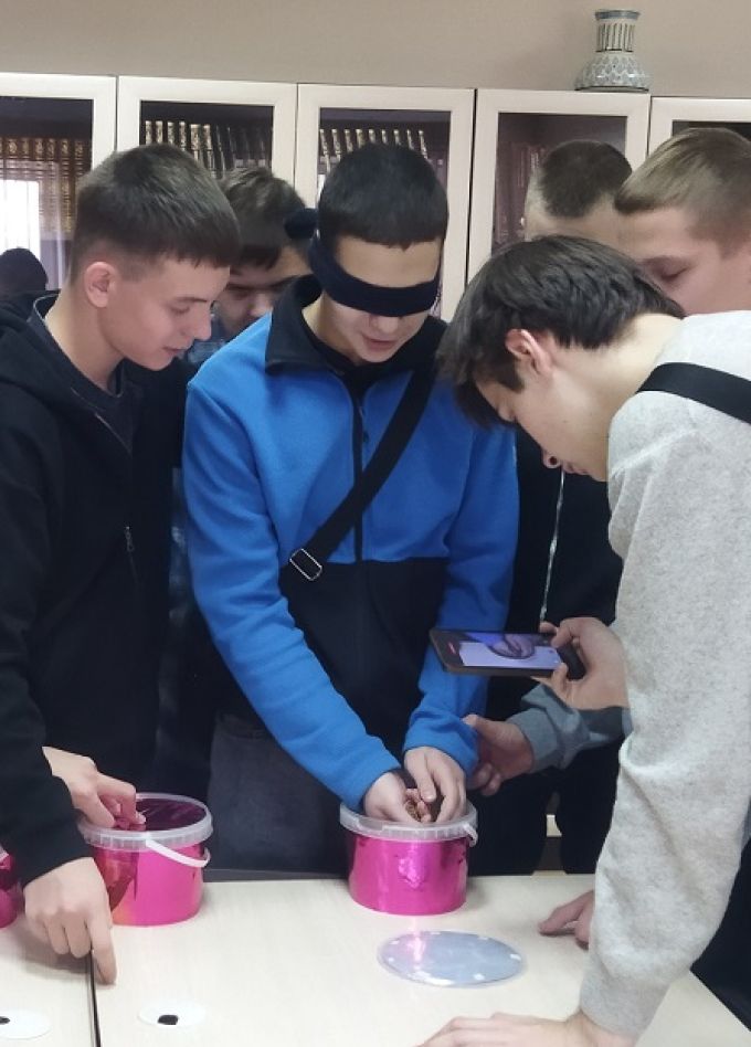 За семью замками: Квест