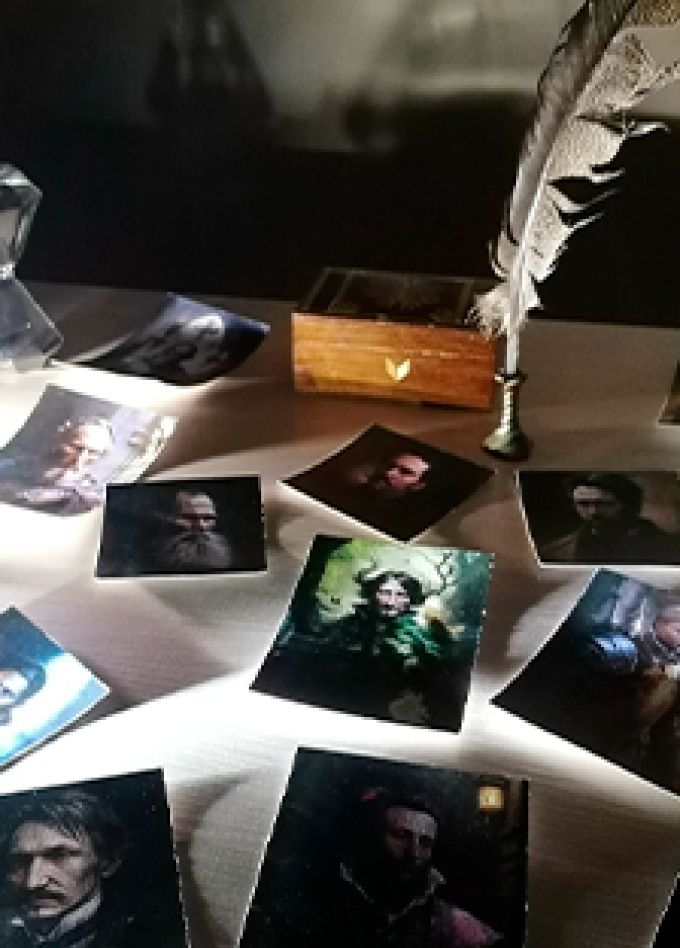 ПроКлассиков. Интерактивный квест