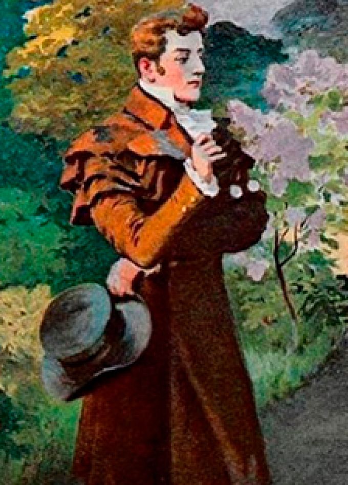 Прочитаем Онегина в месте. Интеллектуальная игра