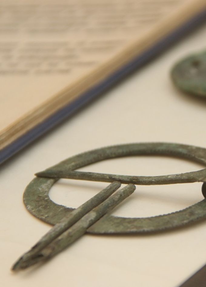 Занимательная археология. Интерактивная лекция