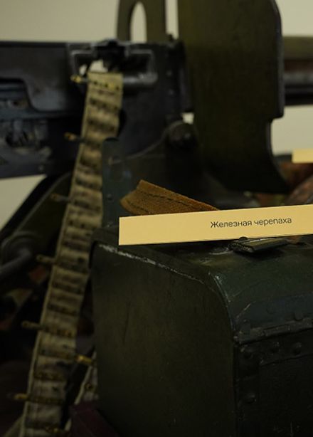 Загадки лживых этикеток. Квест