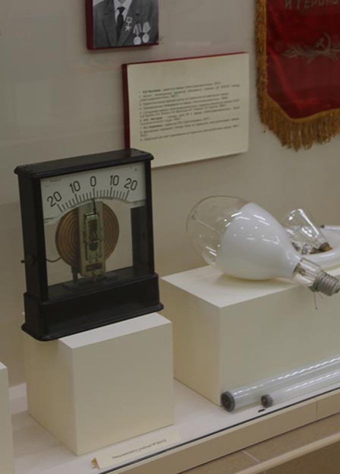 Свет в нашей жизни. Экскурсия