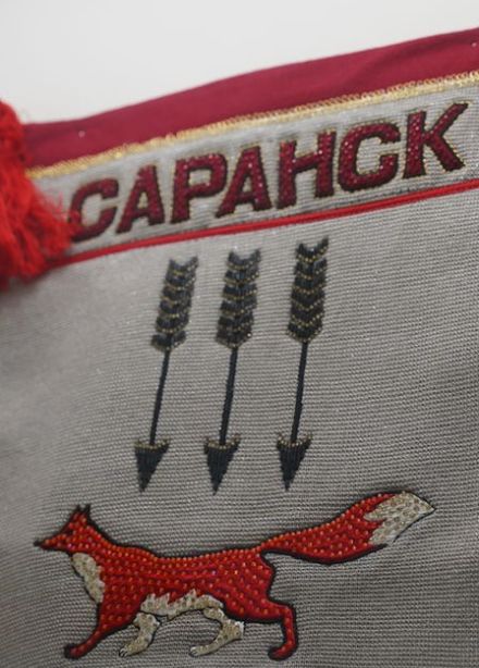 Животные и растения в геральдике: Лекция