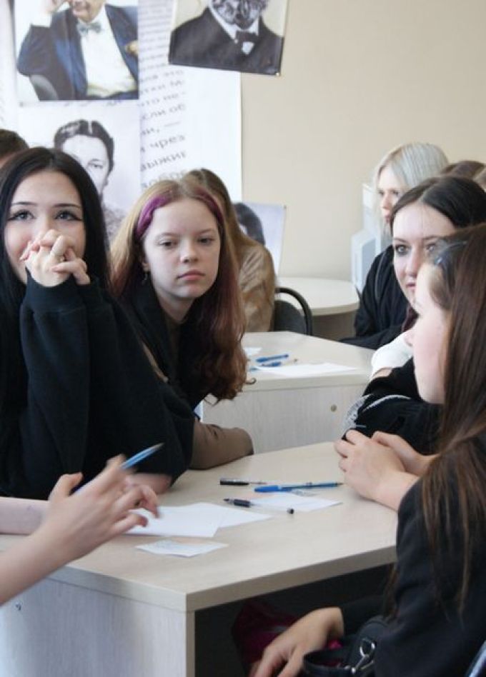 В мире права: Правовой квест