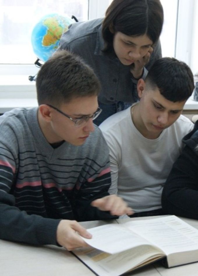 Как прекрасен этот мир, посмотри. Экологический квест