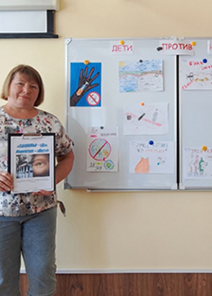 Нарко-стоп! Час здоровья