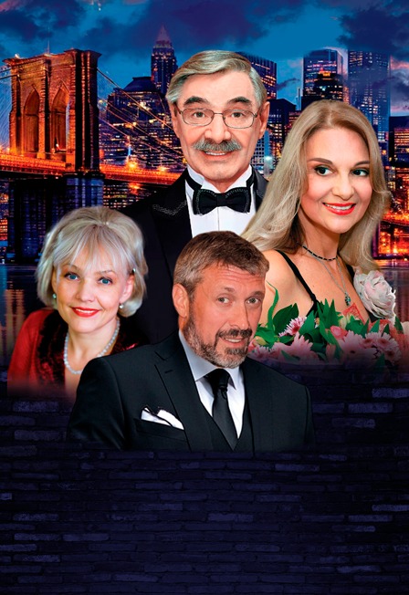 Заложникилюбви