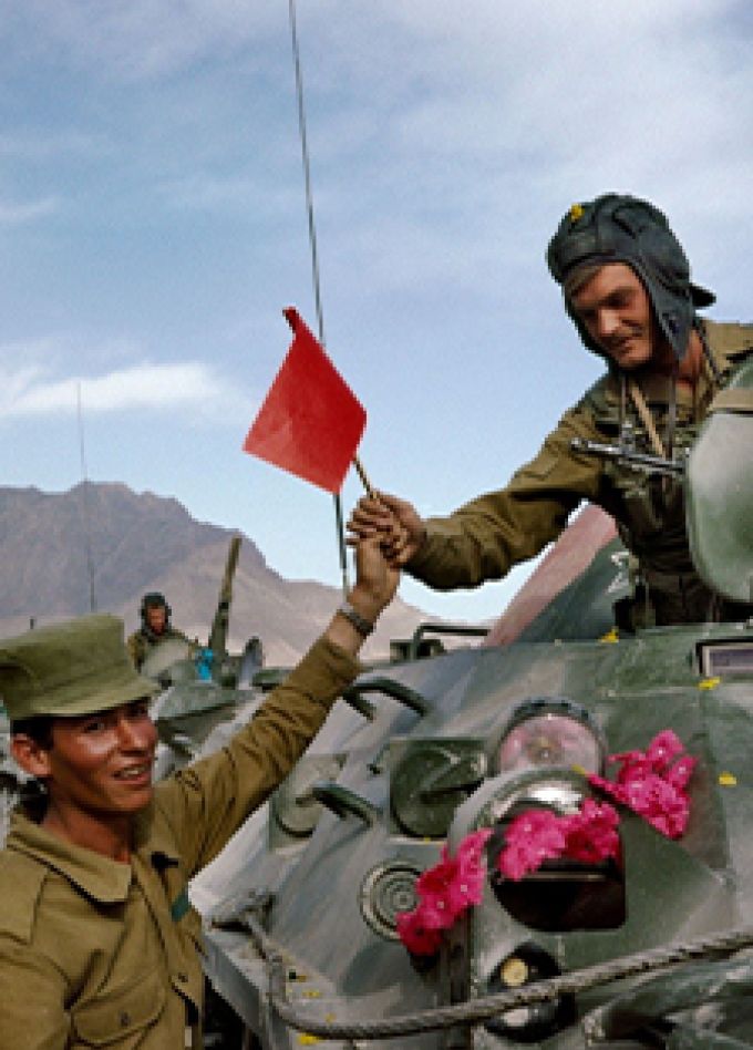 Эхо Афганской войны. Познавательная программа