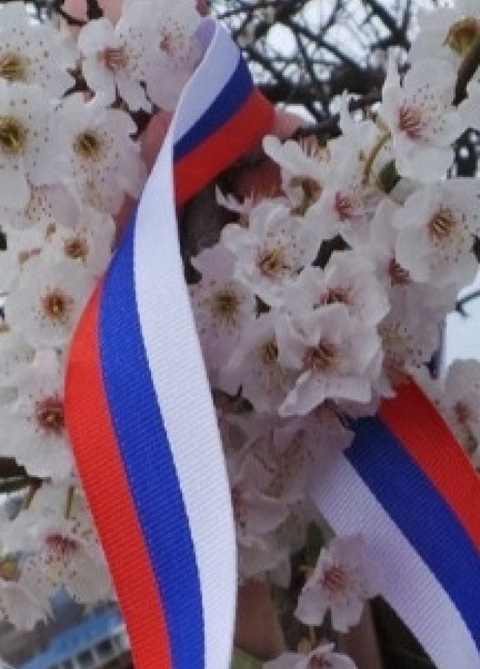 Крымская весна-весна надежды