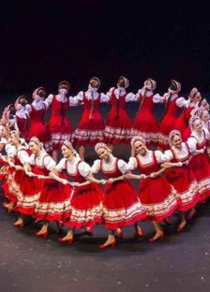 Русский хоровод: Познавательная программа