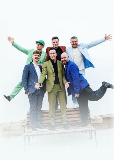 Веселые ребята