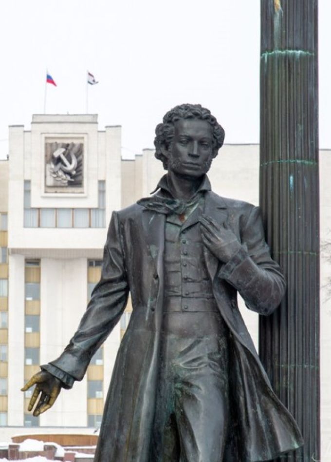 Саранск. Улицы города рассказывают. Интерактивное занятие