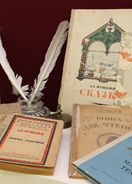 Не ленись читать. Лекция