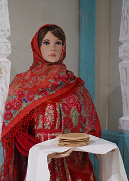 Боярыня Масленица