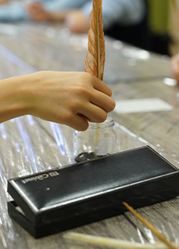 Буквы разные писать тонким пёрышком в тетрадь… Музейное занятие