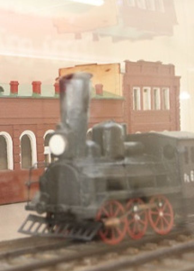 Выездная лекция