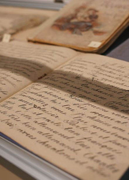 Музейная лекция