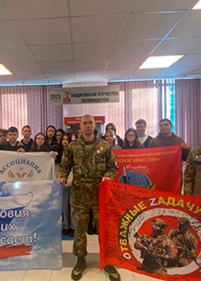 Русь героическая. Цикл встреч