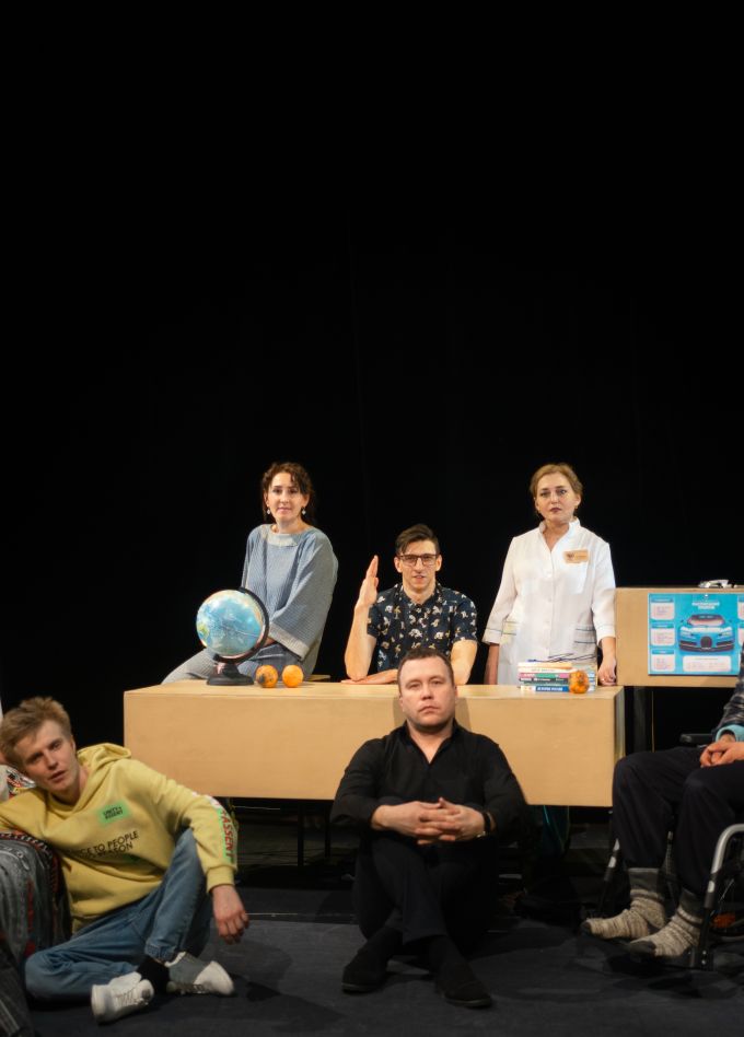 Чёрный апельсин