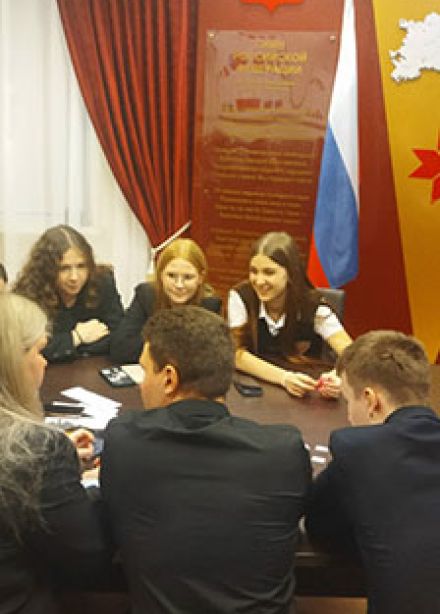 Знатоки российской символики. Квест-игра