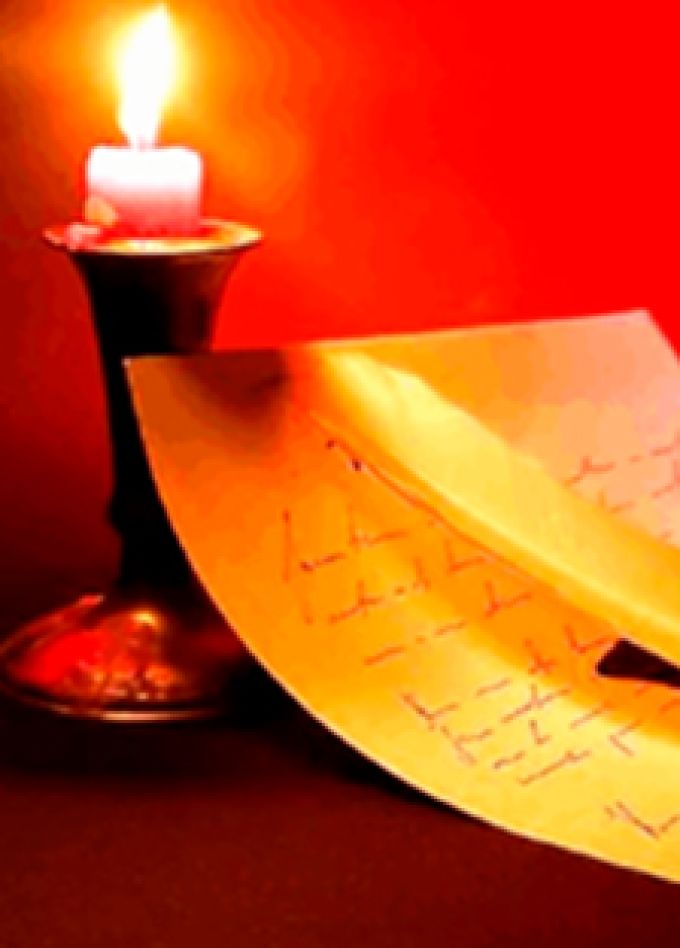 Мой любимый стихотворец. Час поэзии