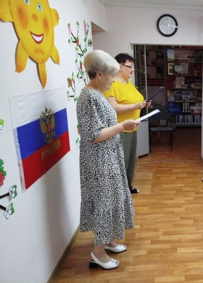 Познавая Россию. Интеллектуальная игра