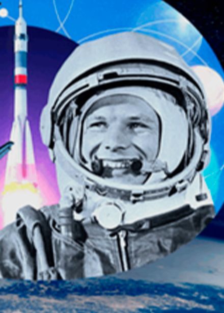 Звездная библиотека. Познавательный час