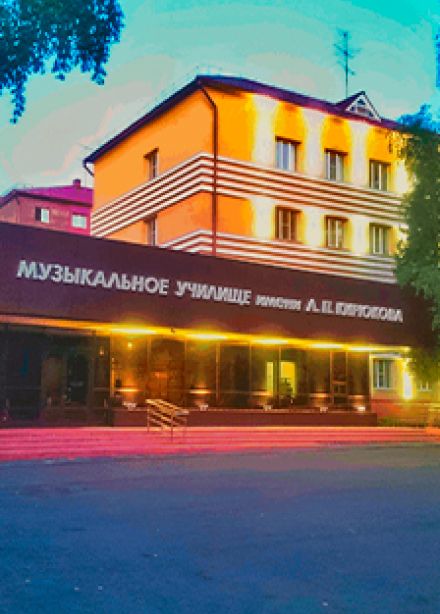 Фанфарные звуки весны. Концерт духового оркестра